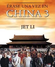 Érase una vez en China 3 - Acción gratis